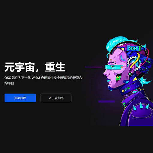 imToken注册教程页面展示