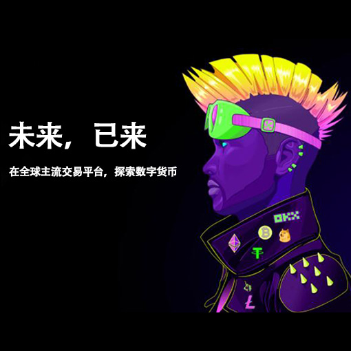 imToken注册教程页面展示
