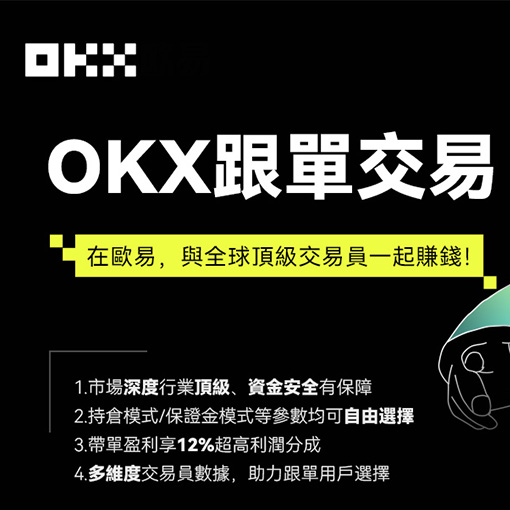 imToken注册教程页面展示